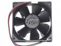 80mm Cooling Fan > Bi-Sonic