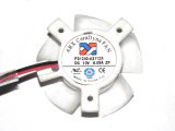 ARX 4CM FS1240-A3112A 12V 0.09A 2 Wires Cooler Fan