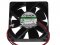 SUNON KDE1208PTV1 13.MS.A.GN 12V 1.6W 2 wires 2 pins case fan cpu cooler 80*25mm